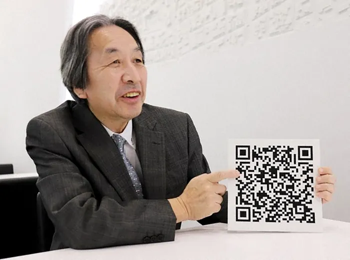 Masahiko Hara, cel care a dezvoltat codul QR