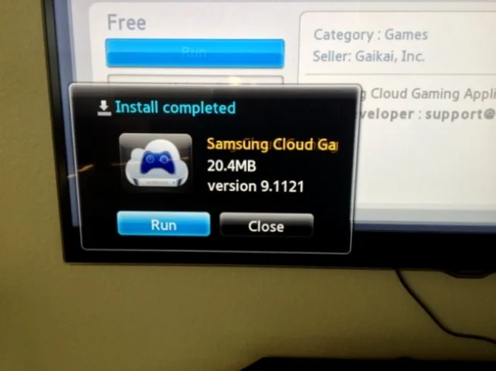 Samsung Cloud Gaming Gaikal