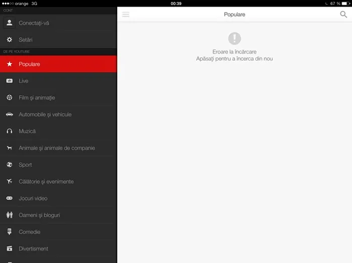 YouTube app ios eroare cazut fail picat website down