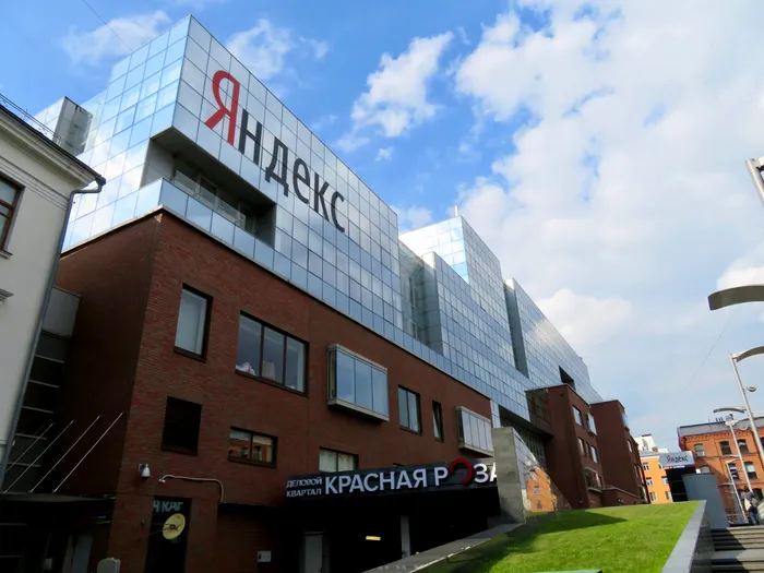 Yandex sediul central