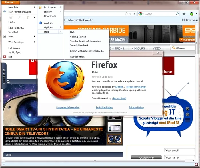 Mozilla firefox 14