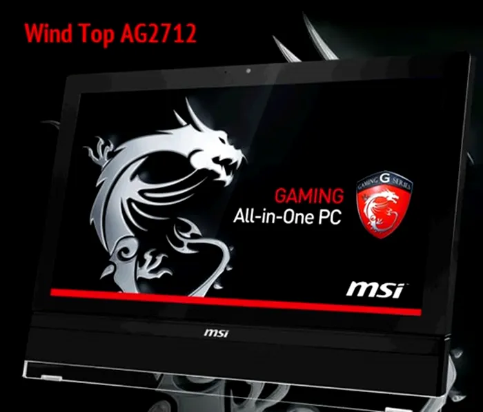 MSI AIO AG2712 all in one pc
