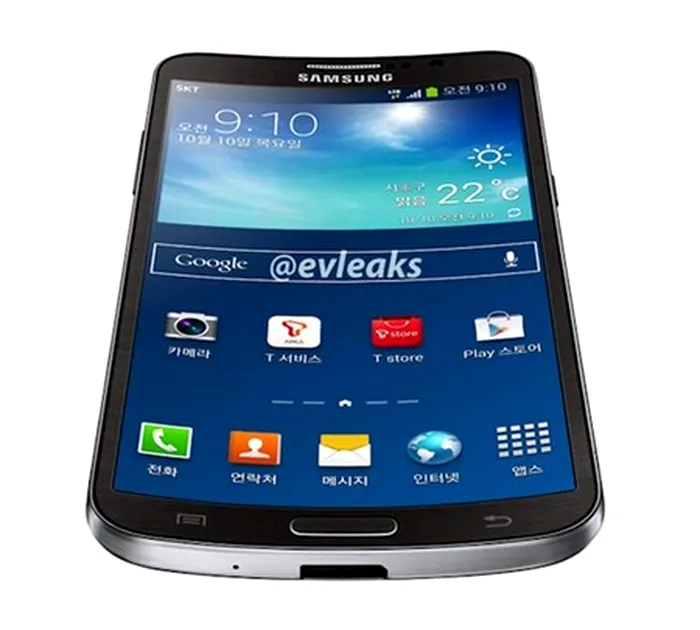 samsung galaxy round curved display flexibil