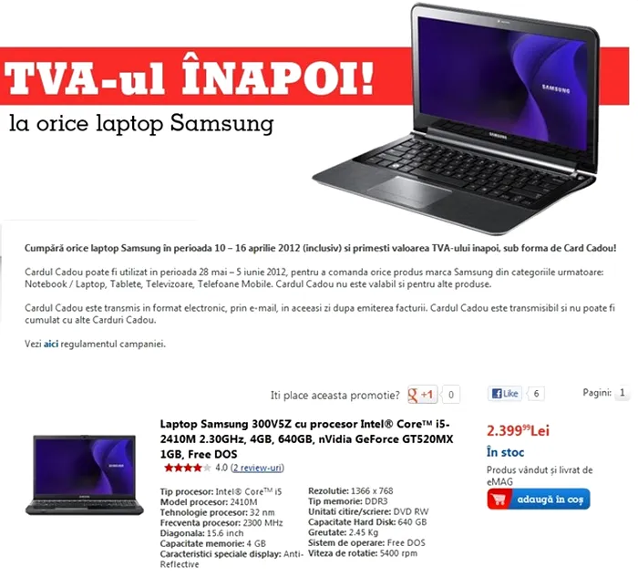 oferta preturi emag.ro