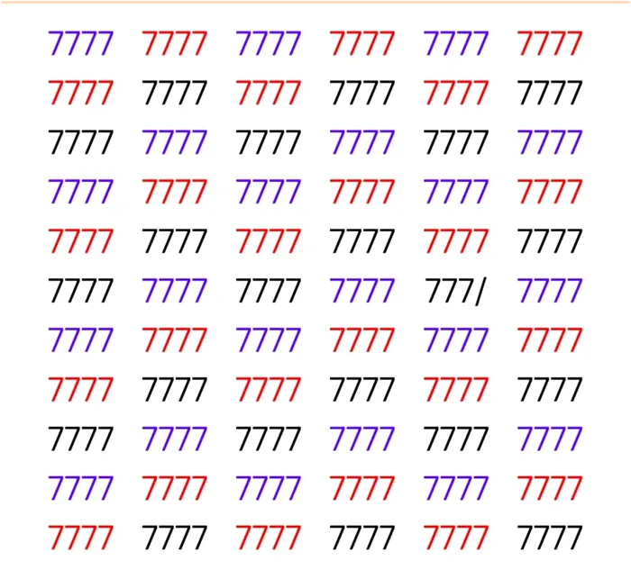 Ce este în neregulă în imagine Greşeala ascunsă într-o iluzie optică de zile mari. O vezi