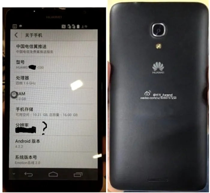 Android huawei ascend-mate-2-huawei