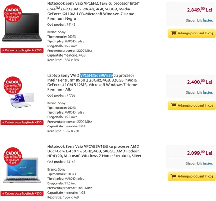 promotii reduceri flanco.ro