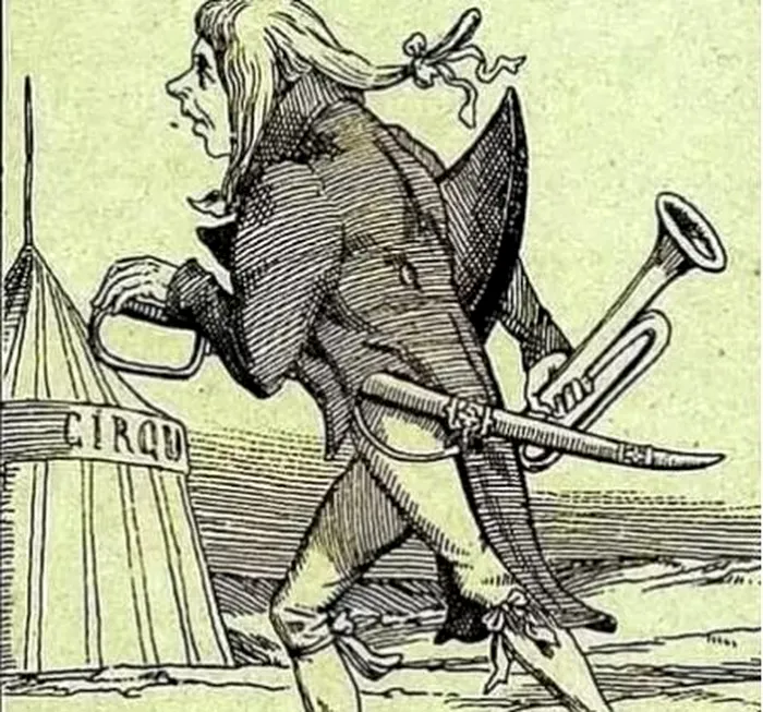 Iluzie optică Foto-JagranJosh