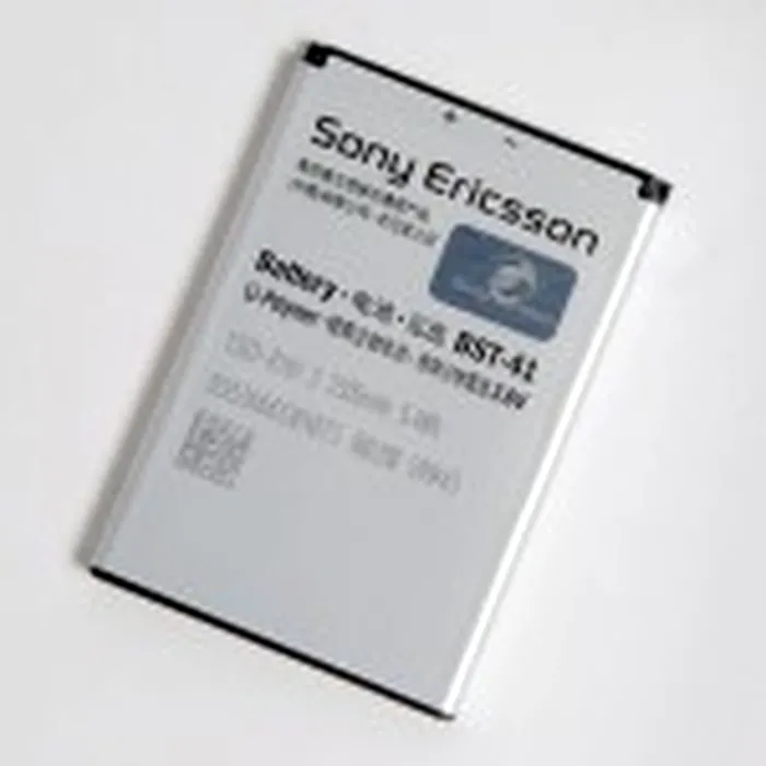BATERIE XPERIA