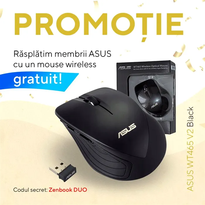 Cum obții un mouse gratis de la ASUS