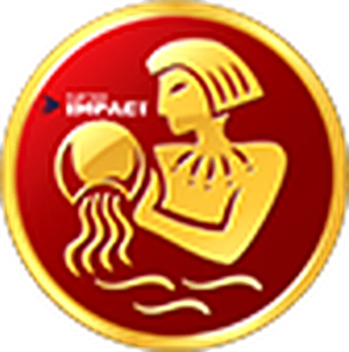 Horoscop zilnic 10 decembrie