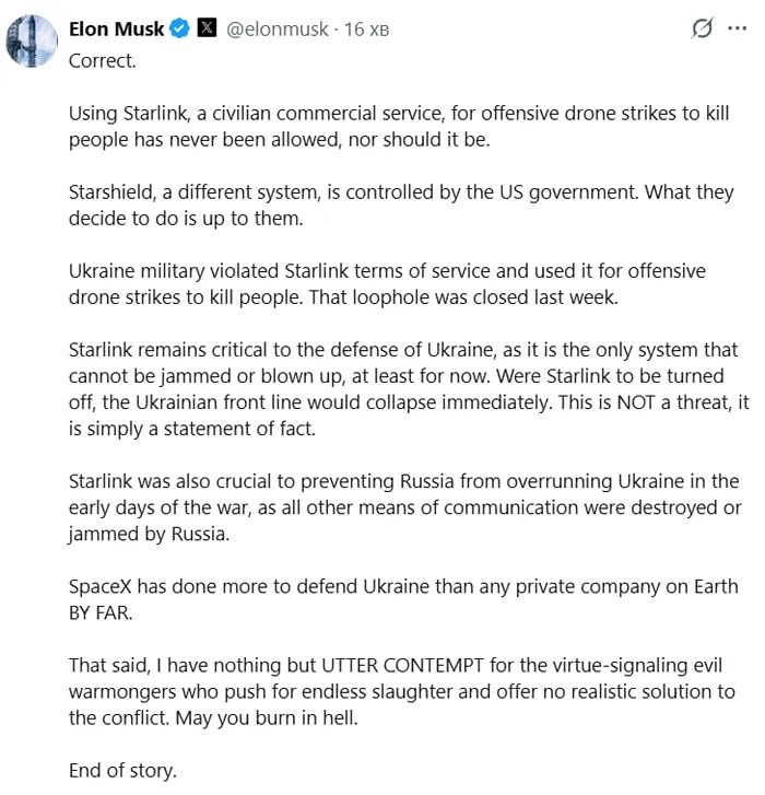 Mesaj Musk X Ucraina Starlink