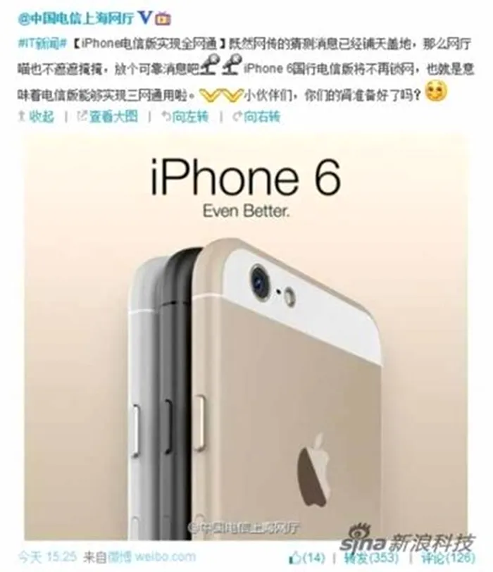 apple iphone-6-china-telecom