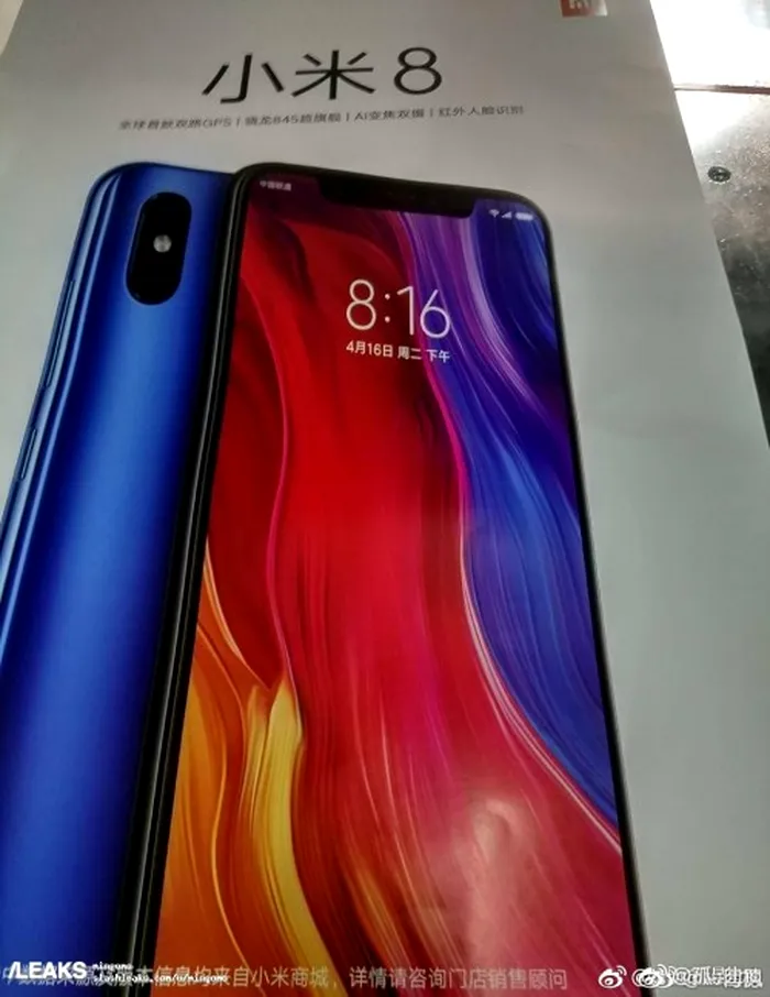 xiaomi mi 8