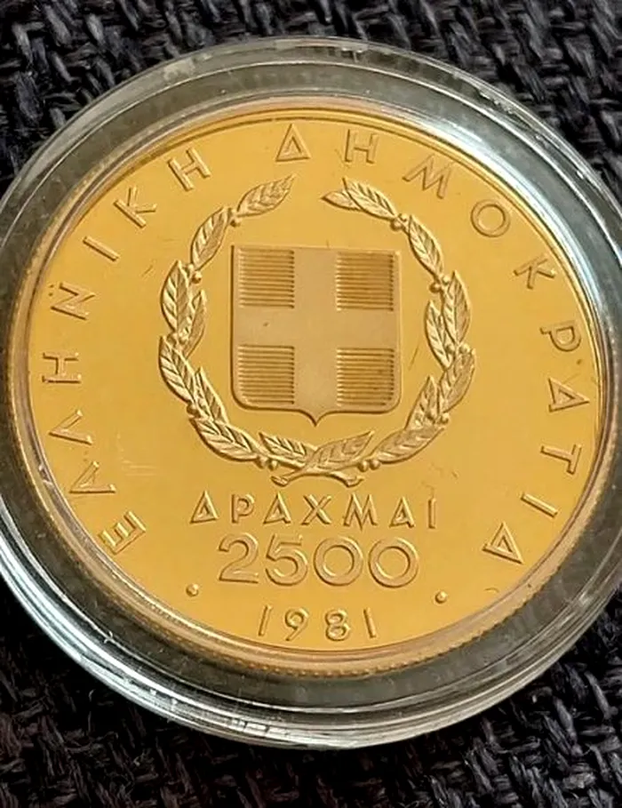 Bănuţul din 1981 pe care se dau peste 3.000 de lei acum. Are un detaliu care îl face preţios, spun colecţionarii
