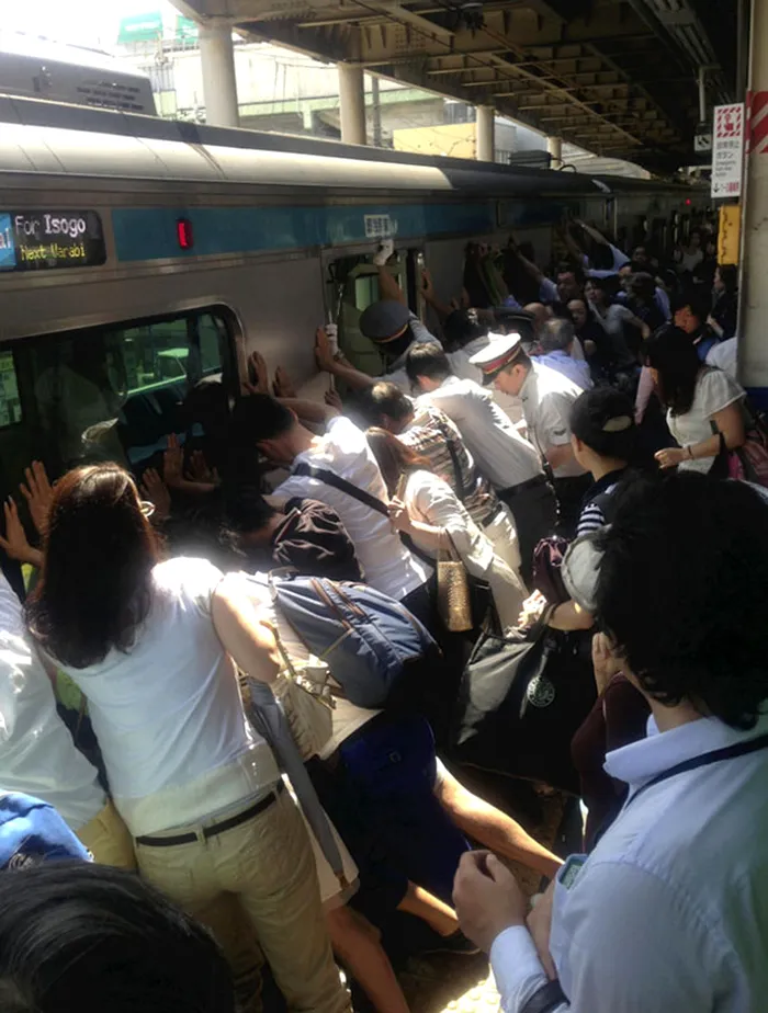 tren japonia