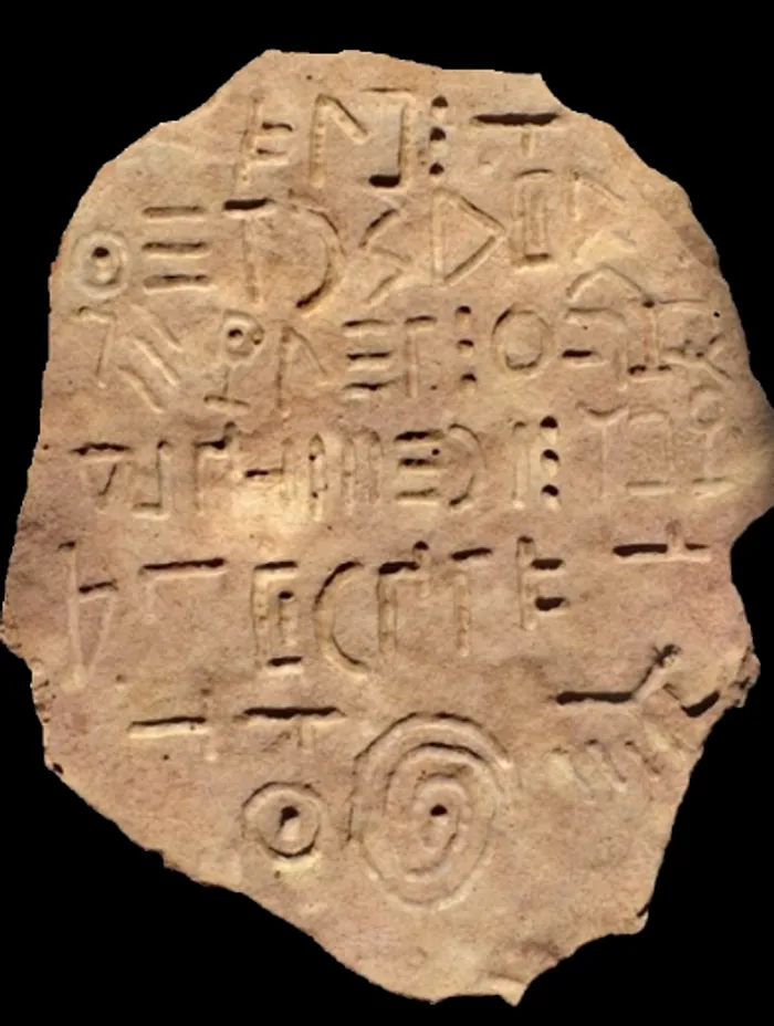 Tableta antica limbaj Georgia