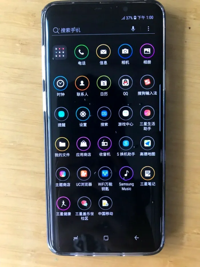 samsung galaxy s10
