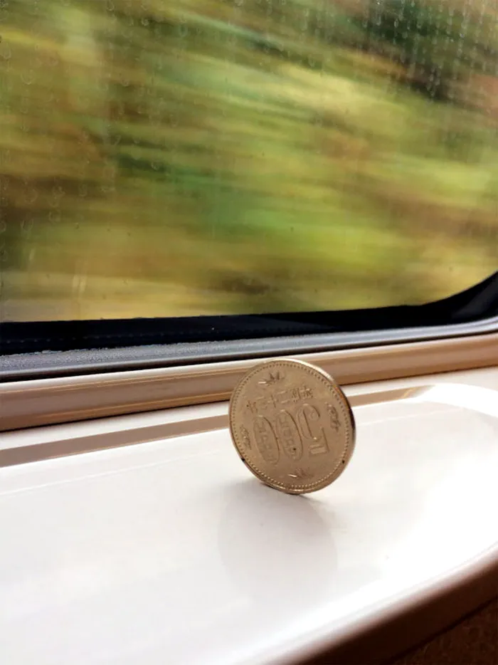 tren japonia